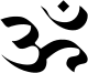 АУМ